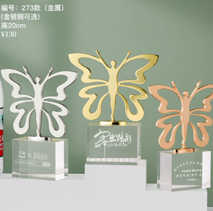 Ensemble <span class=keywords><strong>de</strong></span> trophées <span class=keywords><strong>de</strong></span> danse personnalisés |   Récompense en résine métallique or/argent/bronze pour concours <span class=keywords><strong>de</strong></span> ballet/latin/yoga pour écoles et studios <span class=keywords><strong>de</strong></span> danse - Product Image 6