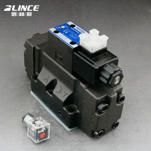 Blince โซลินอยด์ไฮดรอลิกไฟฟ้าไฮดรอลิกแบบ YU-KEN DSHG-04-2B2-A240-N1-50นำร่อง DSHG-04 12V 24V 110V 220V - Product Image 1