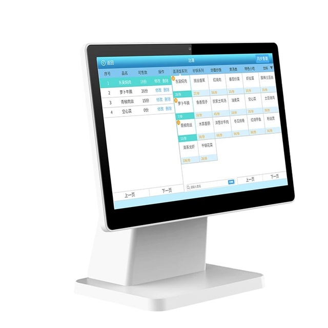 IoT POS Android Hardware Solution Desktop POS System Retail Complete System Full Set