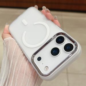 Coque de téléphone magnétique mate dorée compatible avec iPhone 17 Pro Max, étui rigide avec cadre miroir électroplaqué pour Apple 16/15 - Product Image 6