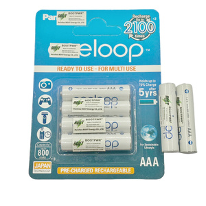 بطارية BOOTPWR <span class=keywords><strong>AAA</strong></span> قابلة لإعادة الشحن V <span class=keywords><strong>NIMH</strong></span> mAh البيئية للمصباح اليدوي الطبي والألعاب - Product Image 3