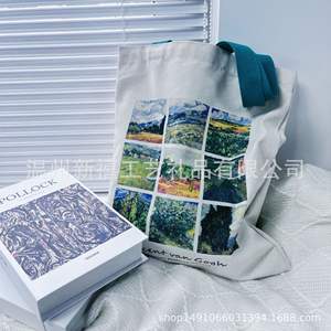 Logo personnalisé toile coton <span class=keywords><strong>Shopping</strong></span> sac fourre-tout femmes de grande taille femmes grand week-end à la mode sac à main école - Product Image 4