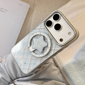 Funda para <span class=keywords><strong>iPhone</strong></span> Blue Star con Anillo Magnético, Diseño de Conejo, Antigolpes, Estética Femenina - Product Image 3