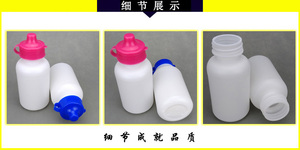 Free sample <b>Cycling</b> Squeeze Sport <b>Water</b> <b>Bottle</b>, 720ml, BPA-Free, Reusable, Ideal for Outdoor Sports and <b>Cycling</b> - Product Image 6