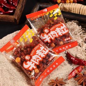 Kualitas tinggi rasa daging Bacon Grade makanan tahan panas untuk daging daging yang dimasak makanan dll sampel gratis - Product Image 2