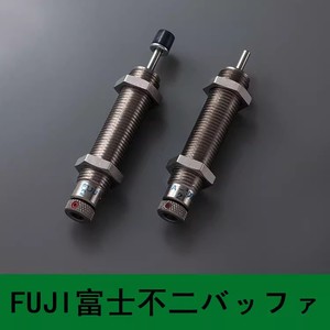 Amortiguador Fujifilm con Rodamiento de Acero Inoxidable 2530-2725-3035 SC Buffer - Product Image 3