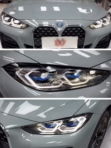 Venta al por Mayor de Faros Láser Originales para <span class=keywords><strong>BMW</strong></span> G22 G80/G81 M3 G82/G83 <span class=keywords><strong>M4</strong></span> 2020-2024 OEM 63115A0F8C1 63115A0F8C2 - Product Image 4