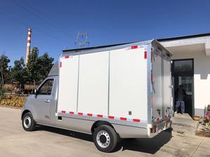 Venta caliente cuerpo de camión para <span class=keywords><strong>Mitsubishi</strong></span> Fuso <span class=keywords><strong>Canter</strong></span> caja de carga seca cuerpo de camión - Product Image 2