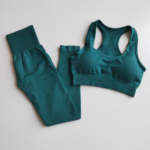 Conjuntos <span class=keywords><strong>de</strong></span> ropa activa para <span class=keywords><strong>Yoga</strong></span>, proveedores <span class=keywords><strong>de</strong></span> ropa deportiva para gimnasio, la moda y barato - Product Image 3