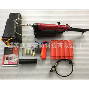 Lanzador de Cuerda Anfibio Yasme de 150 m, Equipo de Rescate y Extinción de Incendios Portátil de Aleación de Aluminio - Product Image 1