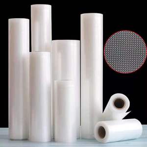 OEM Embossed Food Grade PE <b>Laminated</b> Heat Seal Vacuum Seal Bags Roll for Automatic Vacuum Sealer <b>Machines</b> - Product Image 4
