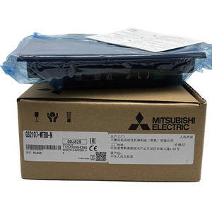 HMI GS2107 -WTBD-N รับประกัน 1 ปี คุณภาพสูงระดับมืออาชีพ - Product Image 1