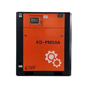 เครื่องอัดอากาศแบบสกรู PM ความถี่แปรผัน 45KW 60HP ระบายความร้อนด้วยอากาศ ประสิทธิภาพสูง สำหรับอุตสาหกรรมหนัก - Product Image 6