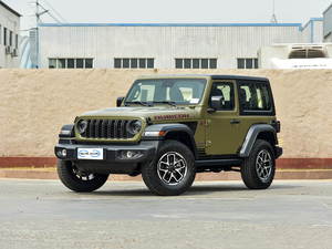 <span class=keywords><strong>Jeep</strong></span> <span class=keywords><strong>Wrangler</strong></span> <span class=keywords><strong>2</strong></span> <span class=keywords><strong>portes</strong></span> <span class=keywords><strong>Rubicon</strong></span> 4x4 SUV tout-terrain avec moteur turbo <span class=keywords><strong>2</strong></span>.0L et <span class=keywords><strong>portes</strong></span> amovibles pour une aventure extrême - Product Image 1