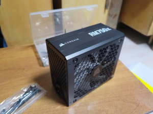 COR SAIR Série RMx RM750x 750W ATX12V 80 PLUS GOLD Alimentation modulaire complète certifiée - Product Image 4