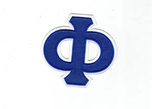 Écussons personnalisés en tissu sergé Écussons brodés décoratifs avec design brodé effet logo - Product Image 4