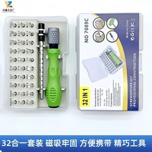 ชุดไขควง Lll 32 in 1 รุ่น 7089C เครื่องมือช่างมืออาชีพสำหรับซ่อมแซมและถอดประกอบอุปกรณ์อิเล็กทรอนิกส์ - Product Image 5
