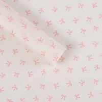 Papel de Regalo Ecológico Personalizado con Recubrimiento de PVC, Papel de Regalo con Estampado de Chocolate y Flores, Público Objetivo: Todos