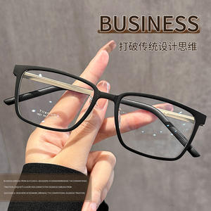 Danyang – lunettes rectangulaires ultralégères en titane pur pour hommes, monture complète, lunettes de myopie légères, 1821 - Product Image 2