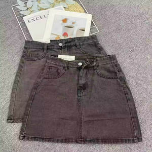 Celana Pendek Model FYK101 Ukuran <span class=keywords><strong>M</strong></span>-2XL Harga 2,35 Dolar Gaya Terbaru Jeans Wanita Rok Pensil Denim untuk Wanita - Product Image 5