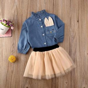 Conjuntos de Ropa para Bebés, Conjunto de Abrigo y Vestido para Niñas con Falda Desmontable para la Noche, de Compra en Línea - Product Image 3