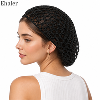 Bonnet en maille crochetée 100 % polyester, sous-hijab musulman, filet à cheveux ajouré, bonnet de nuit, couvre-cheveux extensible doux pour femme