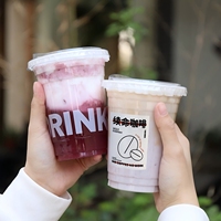 Gobelets en plastique PET jetables avec logo personnalisé 14oz 16oz Tasses de jus de boisson froide Thé à bulles Tasses à smoothie, yaourt, baies d'açaï avec couvercles