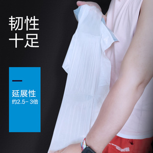E-clean Drawstring Trash Bags 45x50cm Thickened Automatic Closure Household Kitchen Use - Product Image 4