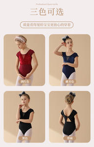 Leotardo de <span class=keywords><strong>Ballet</strong></span> para Práctica Diaria, <span class=keywords><strong>Ropa</strong></span> de Gimnasia, Sin Mangas, Avanzado, Barato, para Adulto, 26 Años - Product Image 5