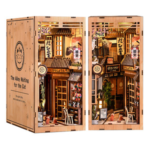 Modèle de serre-livres en bois DIY « Chat japonais dans une allée » 23x18x11cm, jouet d'assemblage fait main pour adolescents - Product Image 1