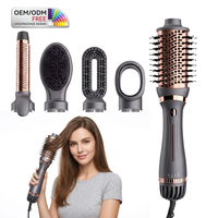 Brosse à air chaud ionique 5-en-1 légère et pliable, sèche-cheveux, fer à boucler, lisseur, peigne, moteur DC 1200W, séchage à 3 températures