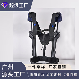 Exoesqueleto de Miembro Superior Jump H132012 para Asistencia a Personas Mayores y Apoyo a la Movilidad - Product Image 4