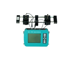 Medidor de Profundidad de Grietas Gtj-Fsy Modelo Verde para Medición de Grietas en Hormigón - Product Image 1
