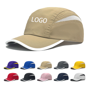 Custom logo 7-panel performance waterdichte lichtgewicht hardloopcap outdoor sport hiking snel drogende camp cap baseball pet - Product Image 1