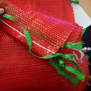 Bolsas de Malla para Verduras, Bolsas de Red Naranja de Material PP con Cordón, Bolsas Raschel - Product Image 1
