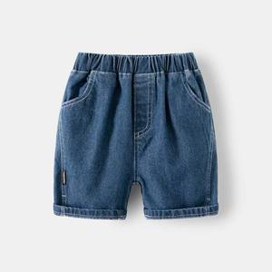 Celana Pendek Denim Bayi Laki-laki, Jeans Sobek Lubang Anjing Kartun, Pakaian Balita Anak Musim Panas - Product Image 3