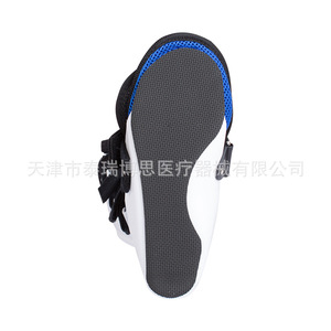Attelle de cheville Rush To The Rescue SML blanche – Orthèse de soutien du pied et de la jambe inférieure - Product Image 5