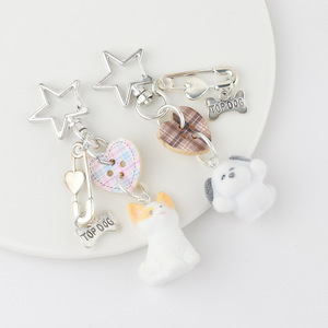 <strong>Kawaii</strong> Cartoon Keychain Pendant Creative Exquisite Car Key <strong>Ring</strong> &amp; Backpack Decoration Custom Logo Fashionable Accessory Gift