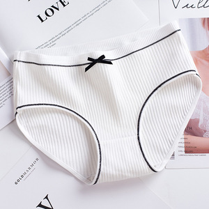Culottes en coton confortables et abordables pour femmes, coupe bikini taille mi-haute, style hipster, sous-vêtements féminins en coton - Product Image 4