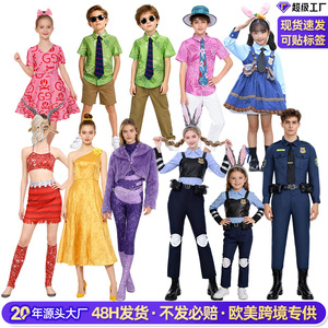 Disfraz de Cosplay de Nick Wilde de Zootopia para Niños, Talla 130, Primavera 2026, Juego de Rol de Anime - Product Image 4