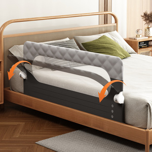 PAKEY JLB-BR-05 Barandilla de Cama Plegable Anticaídas para Bebés, Directo de Fábrica, Sin Perforaciones, para Viajes, Color Cachemira - Product Image 4