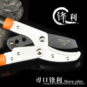 กรรไกรตัดแต่งกิ่งไม้ Mountain Wisteria ใบมีด 80 มม. ตัดได้ 30-50 มม. ผลิตจากเหล็กกล้าคาร์บอน ดีไซน์แบบผีเสื้อ ผลิตในไต้หวัน - Product Image 4