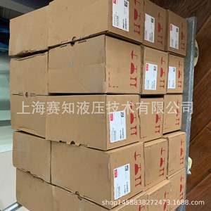 มอเตอร์ลูกสูบวงโคจรไซโคลิดอล OMM12.5 151G0004 สีขาว ใช้สำหรับมอเตอร์ไซโคลิดอลของแดนฟอสส์ - Product Image 1