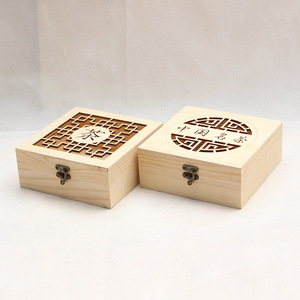 Caja de almacenamiento de té de madera, cubierta cuadrada hueca para pastel de té Tieguanyin Pu'er, a prueba de humedad, para medicina herbaria - Product Image 1