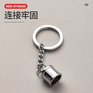 Zinc Alloy Keychain Round <b>Metal</b> <b>Chain</b> Hard Wearing <b>Key</b> Accessories - Product Image 1