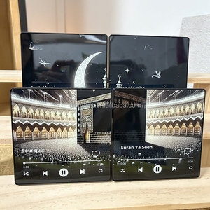 Set di altoparlanti magnetici Puzzle islamico BT frigo coranic Verse Music Audio Box musulmano ricaricabile usanza riproduttore <span class=keywords><strong>Yasin</strong></span> - Product Image 1