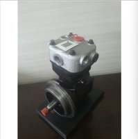 Compresseur d'air du moteur FOTON ISF2.8 5320290