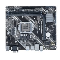 Bon prix pour la carte mère d'ordinateur ASUS H410M-F M-ATX LGA1200 DDR4 double canal Intel H410 10e génération 64 Go de RAM SATA pour ordinateur de bureau