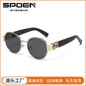 Lunettes de soleil ovales à monture intégrale UV400, style rétro, unisexe, pour la conduite - Product Image 5