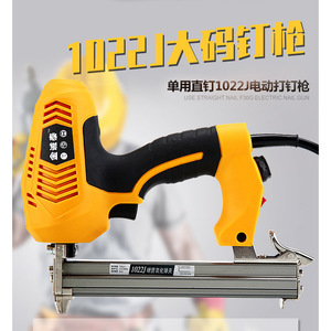 Electric <b>Framing</b> Nail Gun 2 1/2 In 220V Professional Woodworking Tool - Product Image 5
